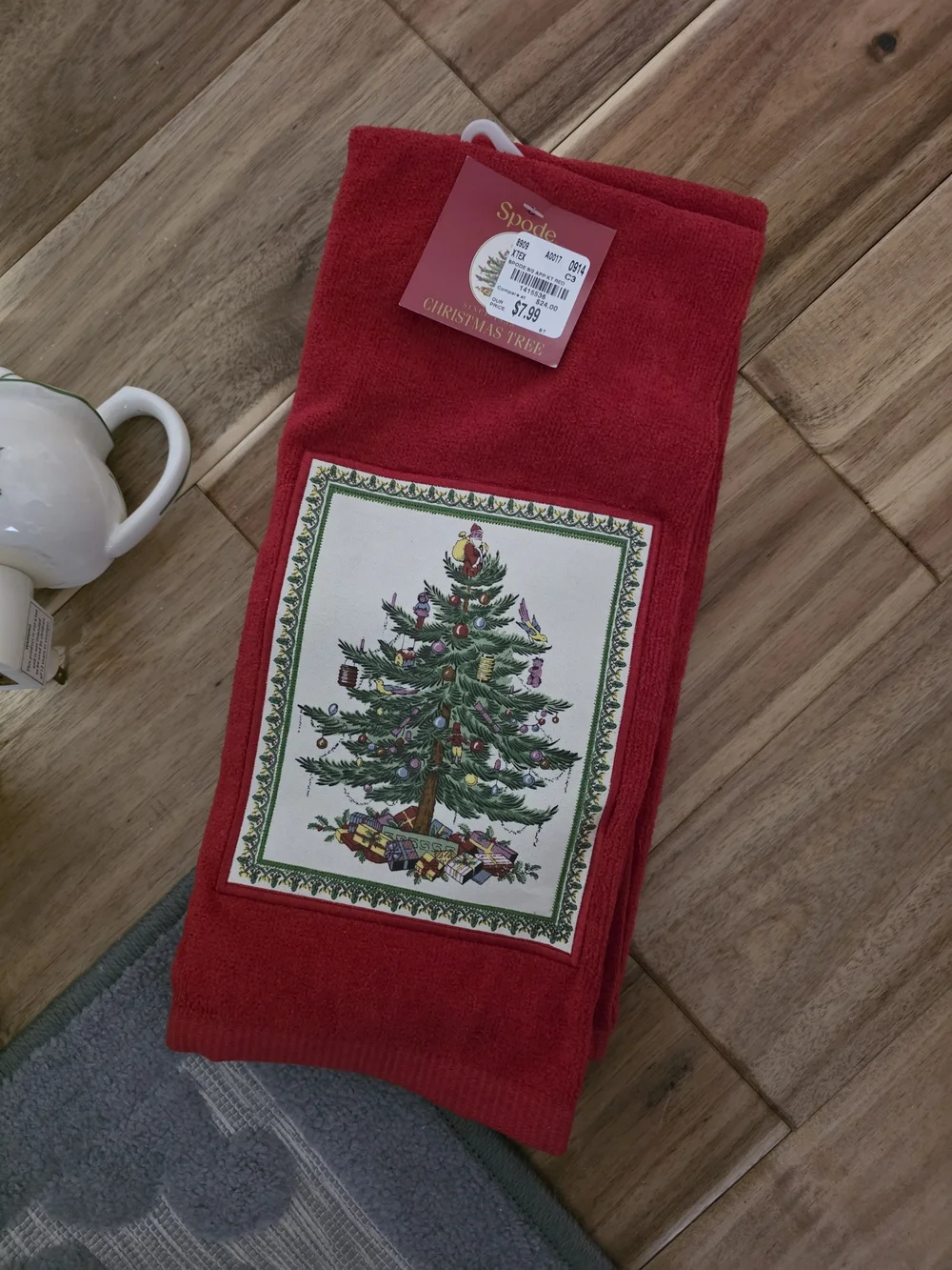 Spode christmas tree